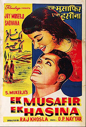 Ek Musafir Ek Hasina