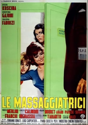 Las masajistas