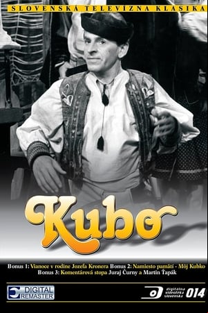 Kubo Kubo