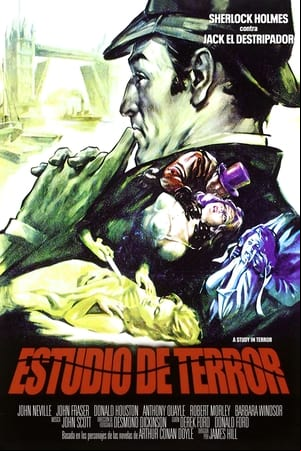 Estudio de terror Estudio de terror