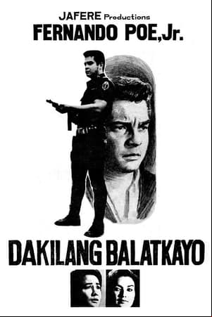 Dakilang Balatkayo