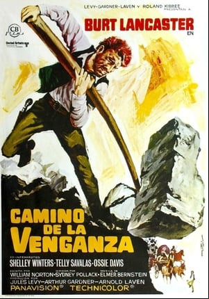 El camino de la venganza El camino de la venganza