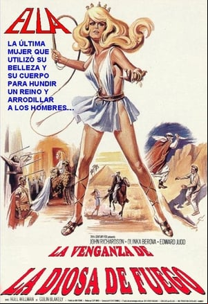 La venganza de la diosa de fuego La venganza de la diosa de fuego