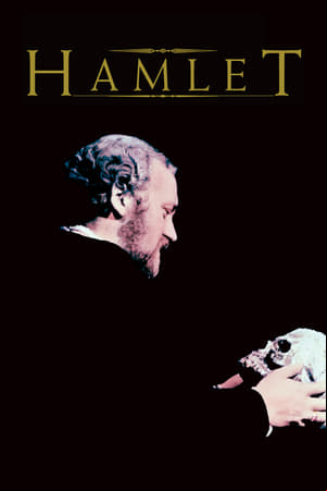 Hamlet Hamlet