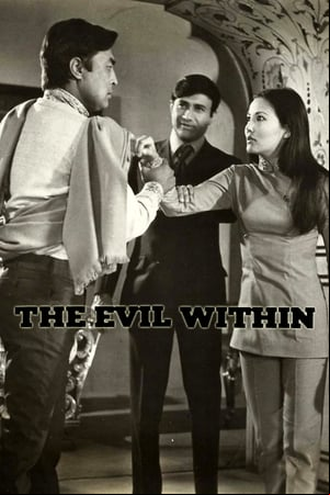 The Evil Within The Evil Within