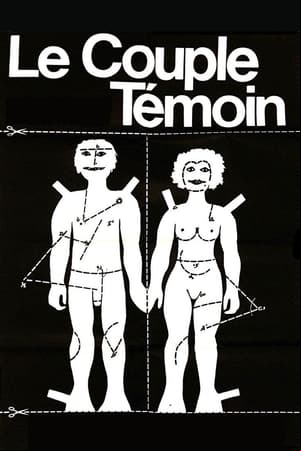 Le Couple témoin Le Couple témoin