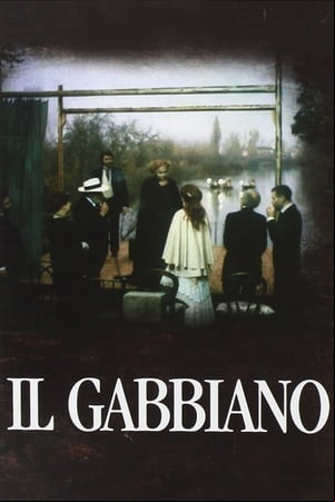 La gaviota