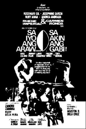 Sa Iyo ang Araw.... Sa Akin ang Gabi!