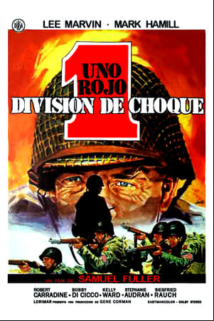 Uno Rojo, división de choque Uno Rojo, división de choque