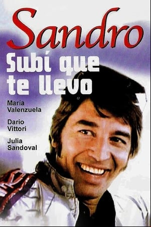 Subí que te llevo