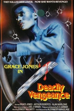 Deadly Vengeance Deadly Vengeance