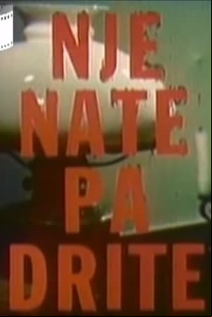 Një natë pa dritë