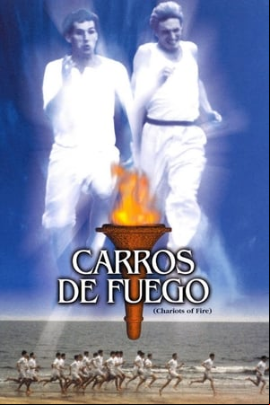 Carros de fuego Carros de fuego