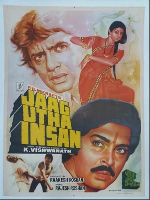 Jaag Utha Insan Jaag Utha Insan