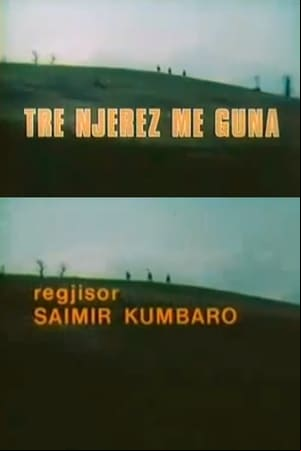 Tre njerëz me guna