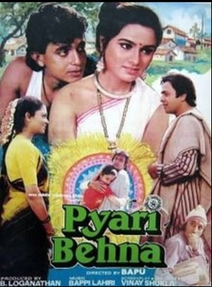 Pyari Behna