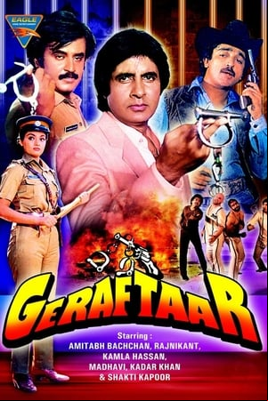 Geraftaar