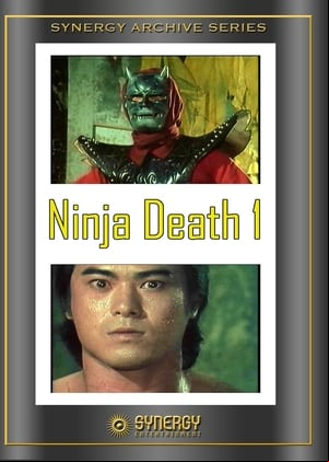 Ninja Death Ninja Death