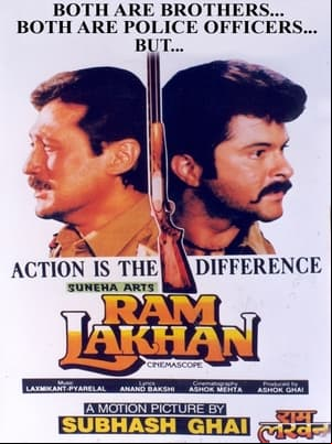 Ram Lakhan