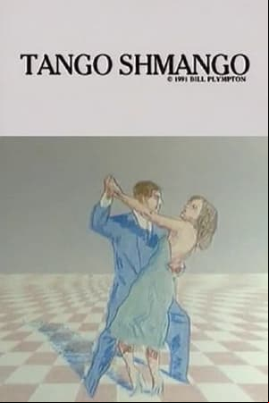 Tango Schmango