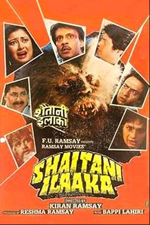 Shaitani Ilaaka Shaitani Ilaaka