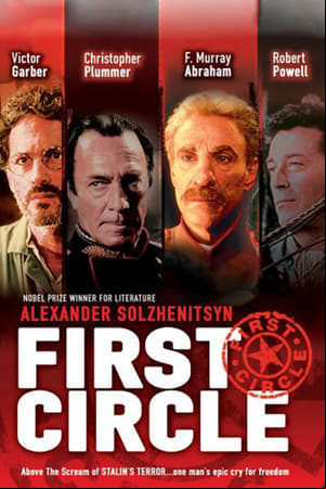The First Circle The First Circle