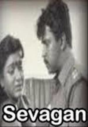 Sevagan Sevagan