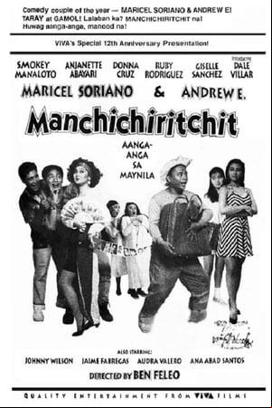 Manchichiritchit Manchichiritchit