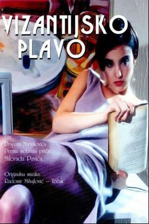 Vizantijsko plavo Vizantijsko plavo