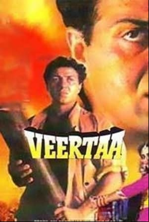Veerta Veerta