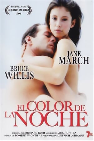 El color de la noche El color de la noche