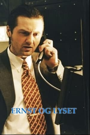 Ernst og lyset