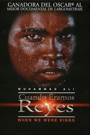 Cuando éramos reyes