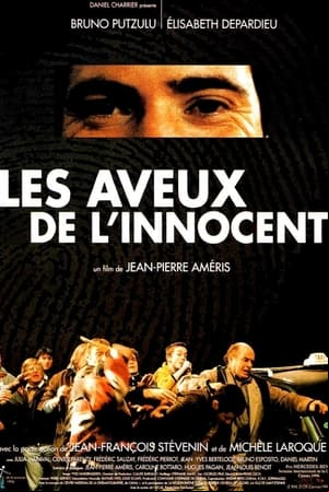 Les aveux de linnocent