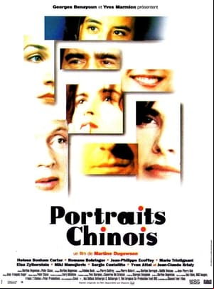 Portraits chinois Portraits chinois