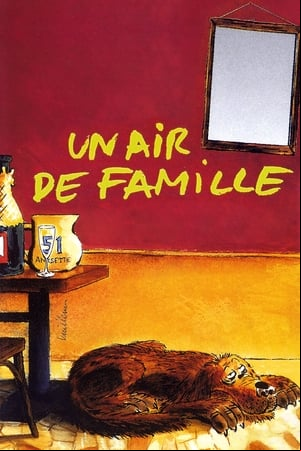 Como en las mejores familias Como en las mejores familias