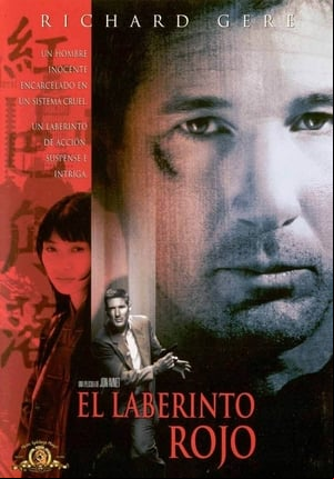 El laberinto rojo El laberinto rojo