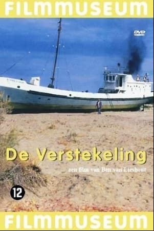De verstekeling De verstekeling