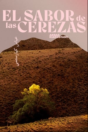 El sabor de las cerezas El sabor de las cerezas