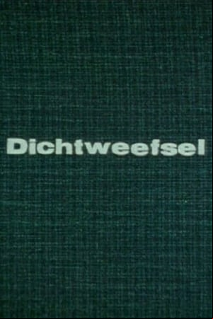 Dichtweefsel
