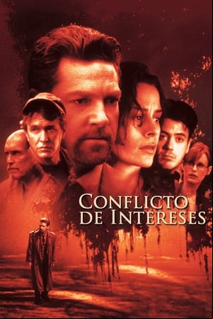 Conflicto de intereses Conflicto de intereses