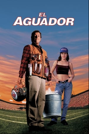 El aguador El aguador