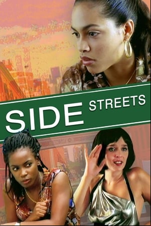 Side Streets Side Streets
