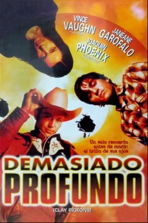 Demasiado profundo Demasiado profundo