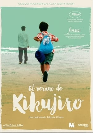 El verano de Kikujiro El verano de Kikujiro