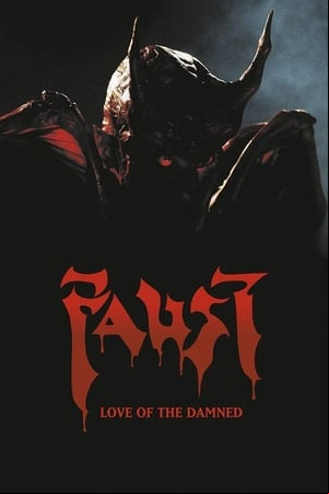 Faust: La venganza está en la sangre Faust: La venganza está en la sangre