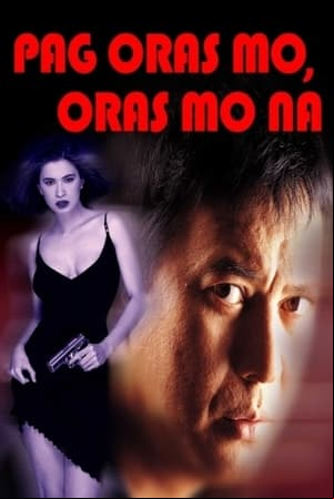 Pag Oras Mo... Oras Mo Na Pag Oras Mo... Oras Mo Na