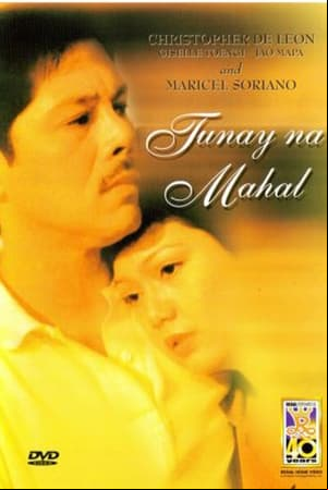 Tunay Na Mahal Tunay Na Mahal