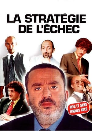 La Stratégie de léchec