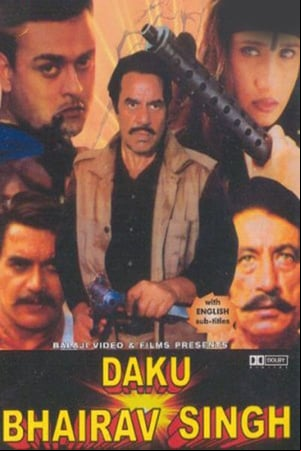 Daku Bhairav Singh Daku Bhairav Singh